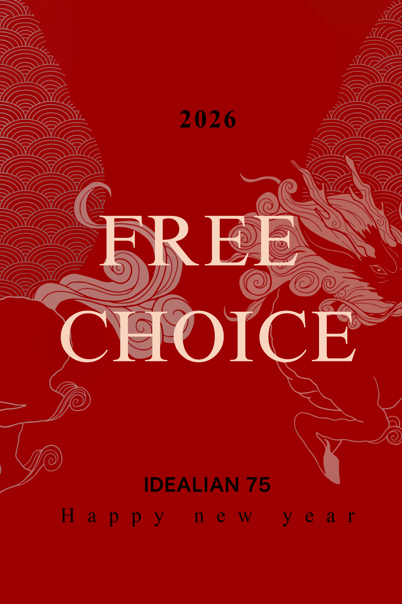 [2026 Free Choice] ID75